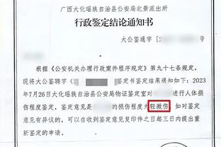 约基奇生涯3次单场砍下至少30分15板15助 历史仅次于大O！